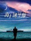 亲切的嘉奖